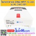 โซล่าชาร์จเจอร์ MPPT 40A 12/24V SRNE รุ่น ML-2440